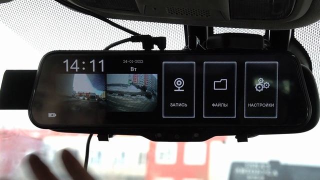 Зеркало-видеорегистратор IBOX ULTRAWIDE GPS DUAL! Очень полезный гаджет за адекватные деньги! смотреть онлайн