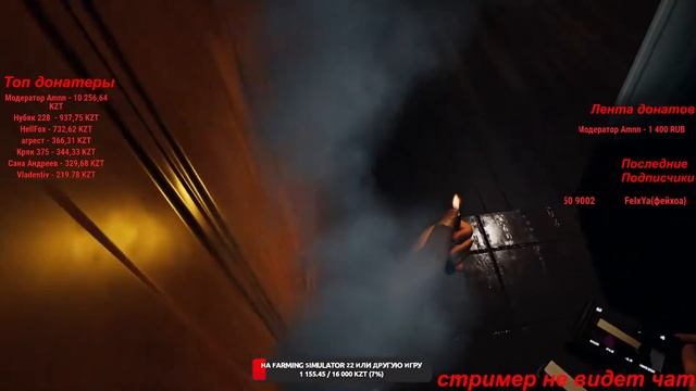 Играем фазмафобия на виаре (#120) смотреть онлайн