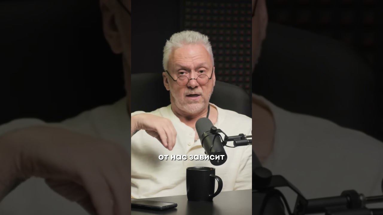 Вадим Демчог — Большие люди создают большие игры смотреть онлайн