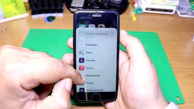 Виджеты iOS 14, как настроить виджеты часы на Айфон смотреть онлайн