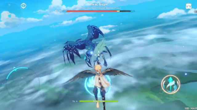 ПЕРЕПРОХОЖУ ГЕНШИН!ПЕРВОЕ ВИДЕО! (Второй части возможно не будет D: ) смотреть онлайн