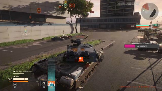 PROJECT CW! WALKÜRE! НОВЫЕ ТАНКИ ОТ WARGAMING!!! смотреть онлайн