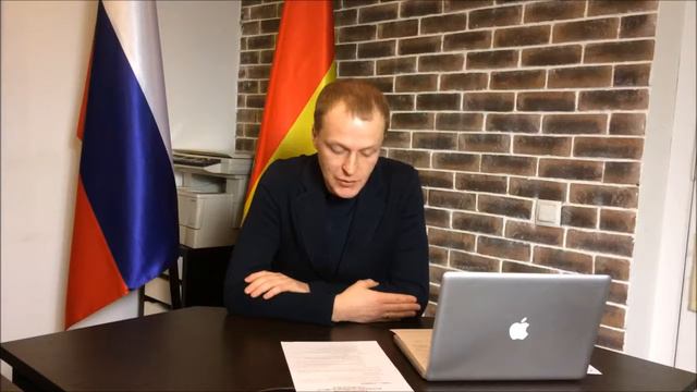 Радость и друзья