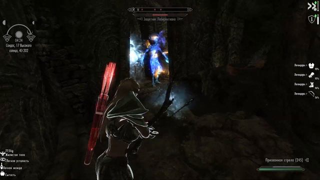 Skyrim Evolution 2.4 ." Лабиринтиан" смотреть онлайн