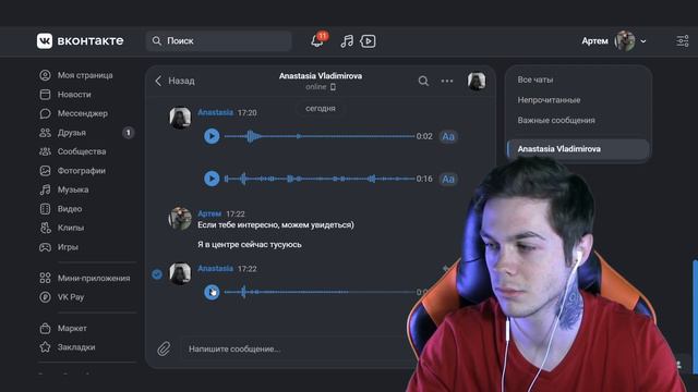 Притворился бомжом и решил познакомиться с девушкой смотреть онлайн
