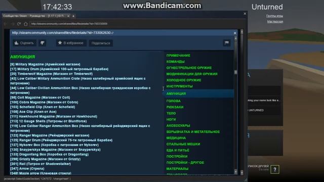 Постройка дома в контейнере смотреть онлайн