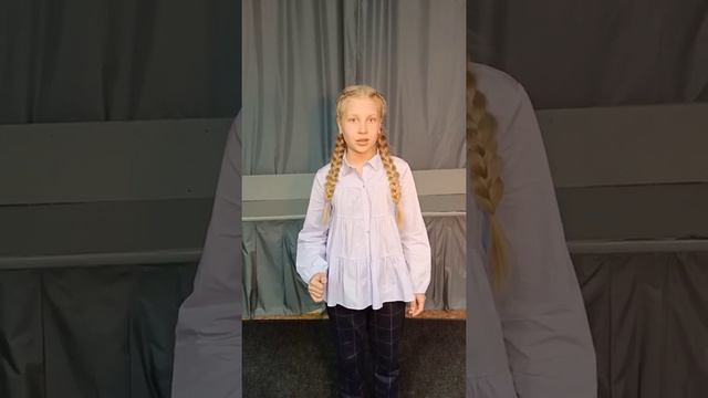 Попкова Екатерина смотреть онлайн