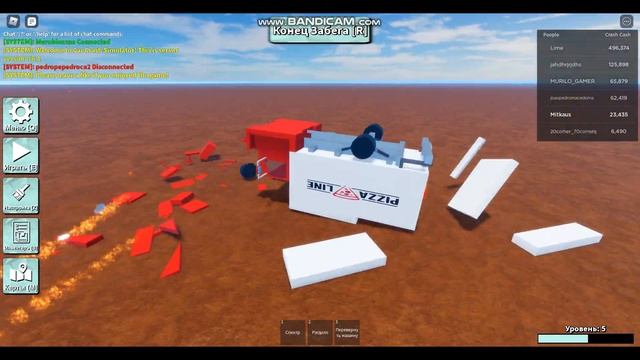 Roblox игра Симулятор автокатастрофы (БЫЛО ОЧЕНЬ РЖАЧНО) смотреть онлайн
