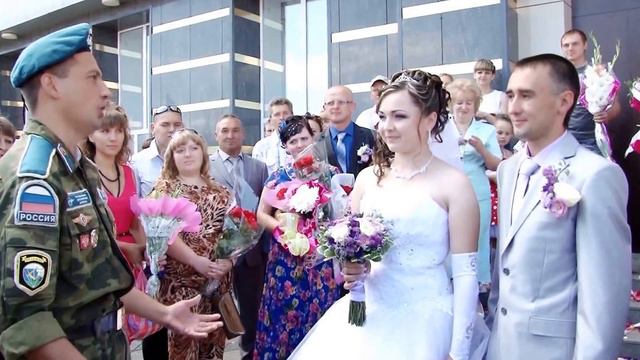Оригинальное поздравление молодожёнов от ВДВ смотреть онлайн