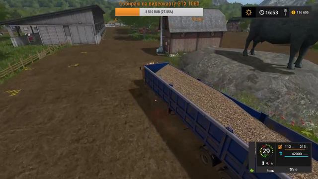 Farming Simulator 17 // кооп // Село Каменка v 1.0.2, # 28. смотреть онлайн