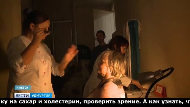 День сурдопереводчика 2019. Сюжет 1 смотреть онлайн