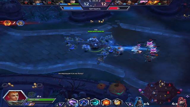 HotS Игра за Зарю на карте Башни Рока смотреть онлайн