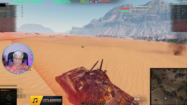 ЛБЗ 3.0 | ВОТ ТЕПЕРЬ НАЧАЛСЯ ПОТ | НОВЫЕ БОЕВЫЕ ЗАДАЧИ | РАНДОМ