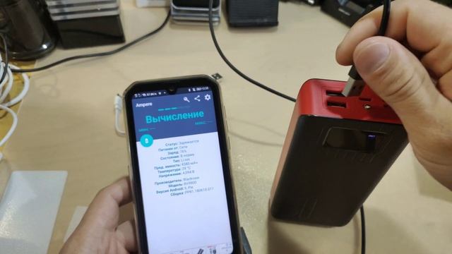 Power Bank 50A (?????) - распаковка. С недоверием.
