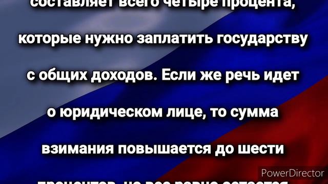 Нужно подать заявление! Россиянам выплатят по 10 000 рублей с 1 февраля! смотреть онлайн