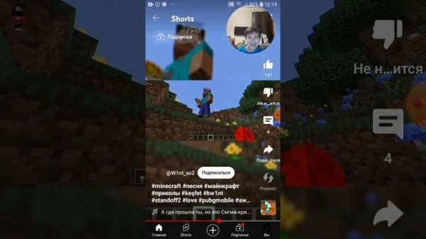 XRecorder_06122023_160407.mp4