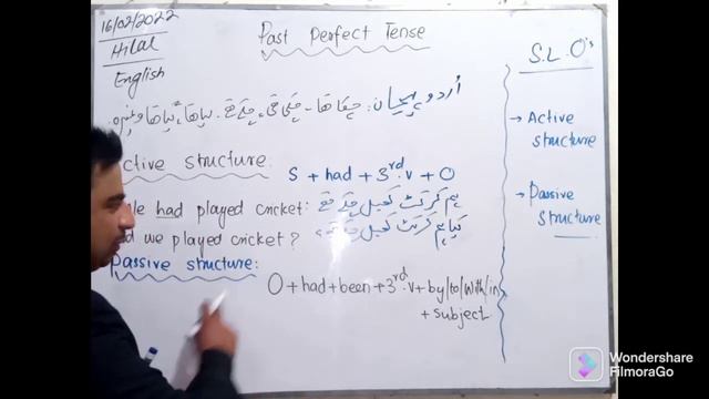 The Passive voice of Past perfect Tense with its Active structure || Muhammad Hilal || lecture#12 смотреть онлайн