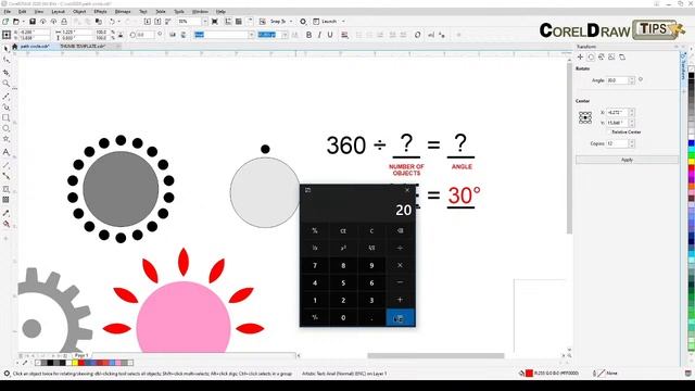 Distributing objects around a circle in CorelDraw смотреть онлайн