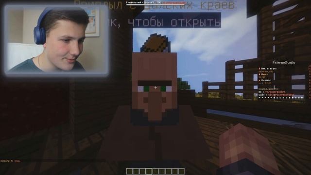 ГРИФЕРСКАЯ СБОРКА МАЙНКРАФТ | РПГ ВЕЩИ | ПРЕВРАЩЕНИЕ | ПЛЮХИ смотреть онлайн