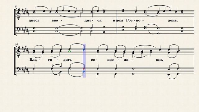 Преистый Храм Спасов by Знаменного роспева [ A.Fissot ] смотреть онлайн