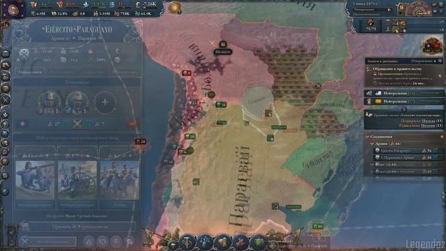 ?? Victoria 3 | Парагвай | #4 Эксплуатация Британии смотреть онлайн