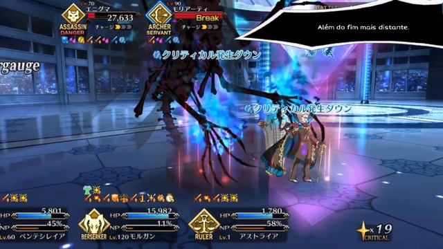 FGO JP - Shinjuku - James Moriarty / Enigma смотреть онлайн