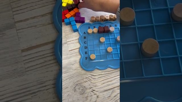 Логическая игра для детей МАГИЧЕСКИЕ БЛОКИ | Деревянный ТЕТРИС смотреть онлайн