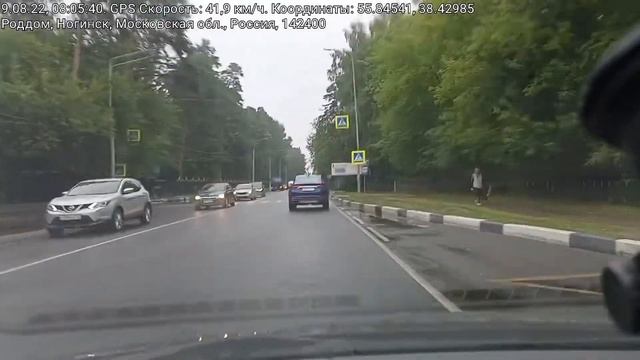 Проезд под красную стрелку.под запрещающий сигнал светофора смотреть онлайн