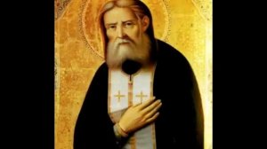 Акафист Преподобному Серафиму Саровскому Чудотворцу