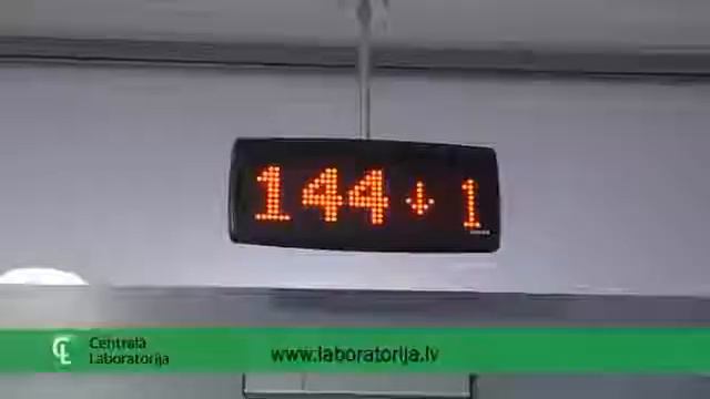 Центральная лаборатория в Риге и Латвии смотреть онлайн
