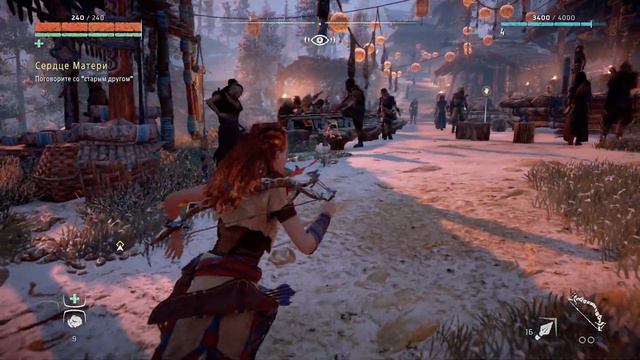Horizon Zero Dawn тестовый отрезок смотреть онлайн