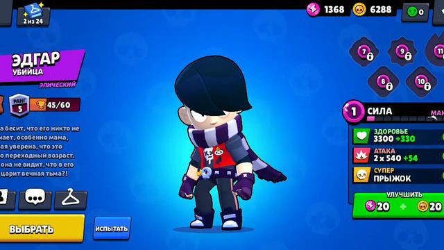 ребят сегодня последний день опросов , опрос в описании потому что не помещается сюда описание 👇👇👇👇