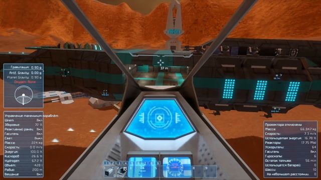SpaceEngineers(S4) #17 "Интерьер" смотреть онлайн