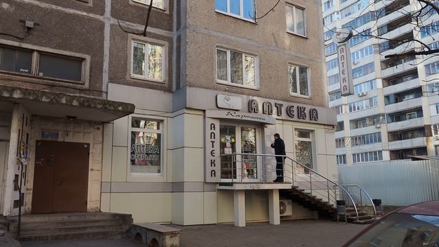 Воронеж, 6 декабря 2020 г смотреть онлайн