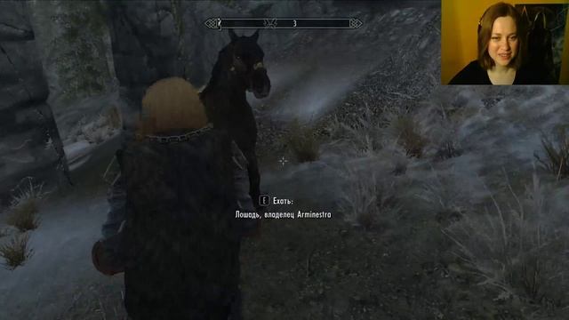 SKYRIM - Лучший подарок в особенный день ? ? смотреть онлайн