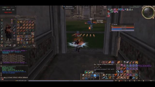 SAGITARIUS OLYMPIAD - LINEAGE 2 EXILIUM WORLD смотреть онлайн