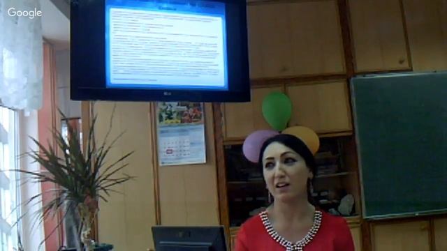 Заседание МО смотреть онлайн