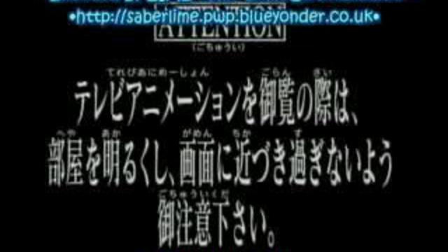 С его стороны - с ее стороны 13 из 26