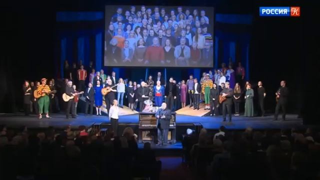 25 лет Содружеству актеров Таганки