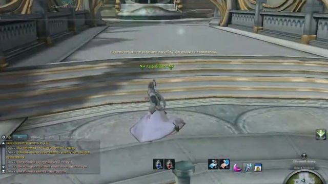 [AION] Прохождение №2 - Слишкам много видео смотреть онлайн