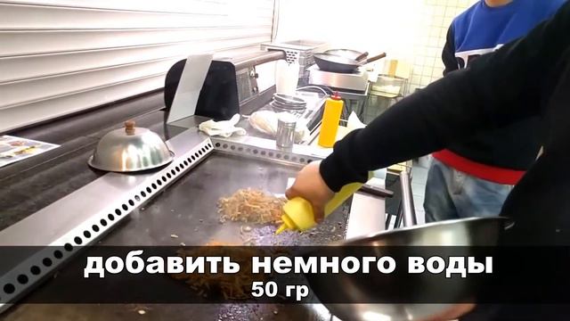 Кухня. Что приготовить на 300 руб?! смотреть онлайн