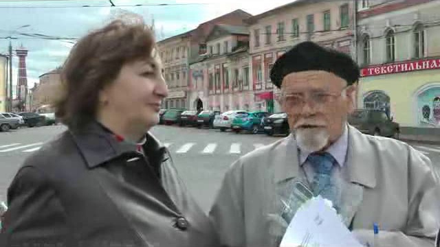 Рыбинск ТВ. (извлечение из опроса) смотреть онлайн