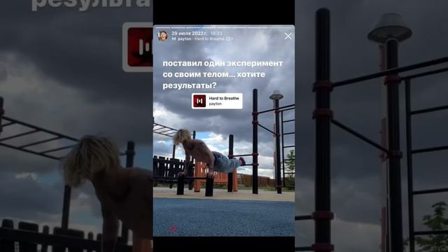 +13кг примерно :))