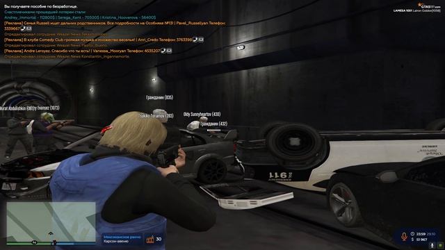 ПОСТАВИЛИ НА КОЛЕНИ СОТРУДНИКА LSSD В ГТА 5 РП смотреть онлайн