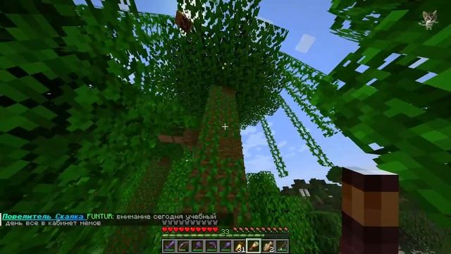 Опять шКола в Minecraft 1.20.1 Выживание на сервере #вайп #стрим #live #vanilla смотреть онлайн