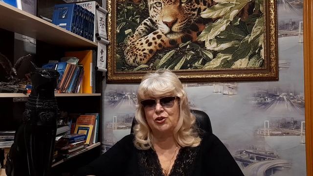 Детская хиромантия. Часть 2 смотреть онлайн
