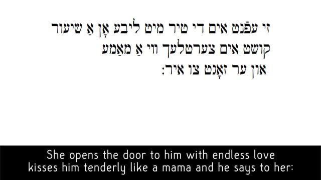A muters harts (A mother's heart) - sung in 1915 by Jakov Medvedieff смотреть онлайн