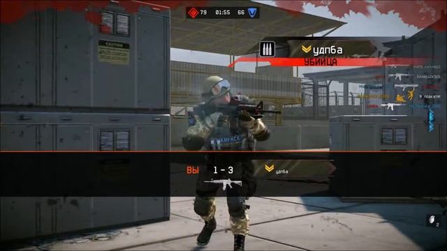 Warface Разминка #1 смотреть онлайн