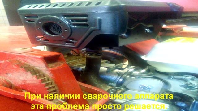 Трехколесник МТЗ 12, устанавливаем двигатель Хонда GX смотреть онлайн