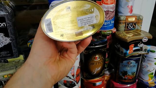 Чай черный Челтон Король Джунглей. Подарки к праздникам. Планета Чая. Chelton tea смотреть онлайн